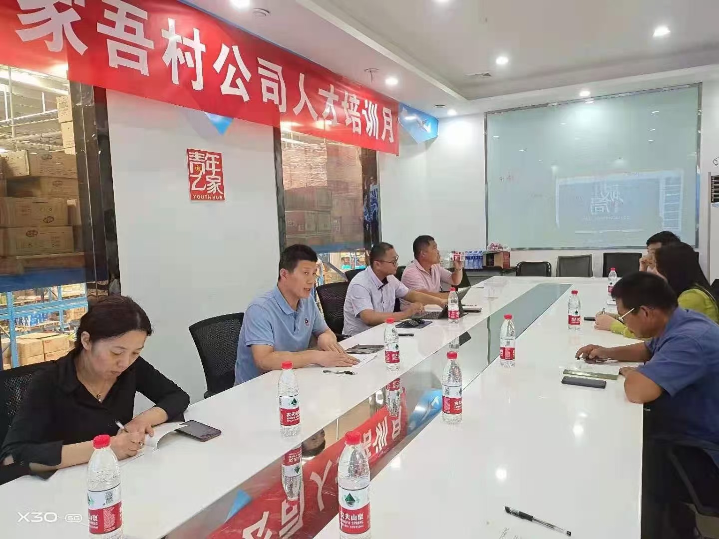 微信图片_202412310916341.jpg 微信图片_202412310916341.jpg