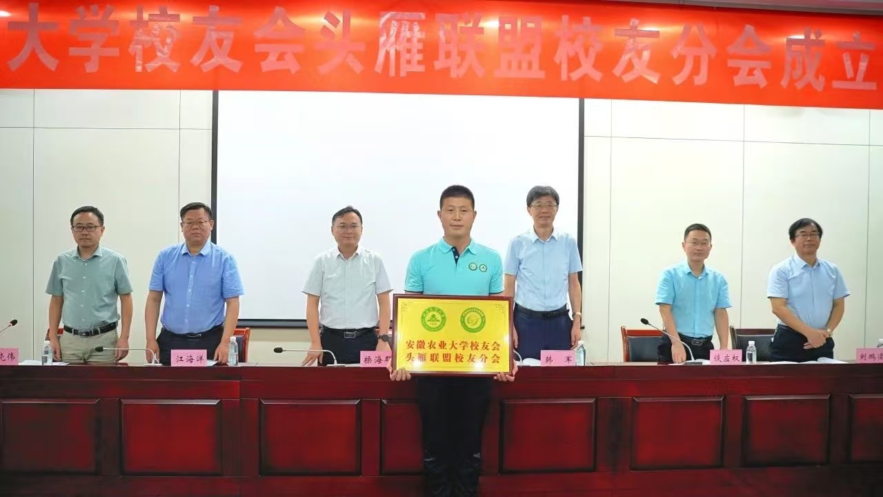 微信图片_202412310916342.jpg 微信图片_202412310916342.jpg
