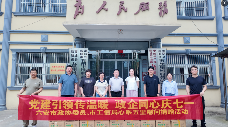 微信图片_20260706160247_2379_183.png 微信图片_20260706160247_2379_183.png